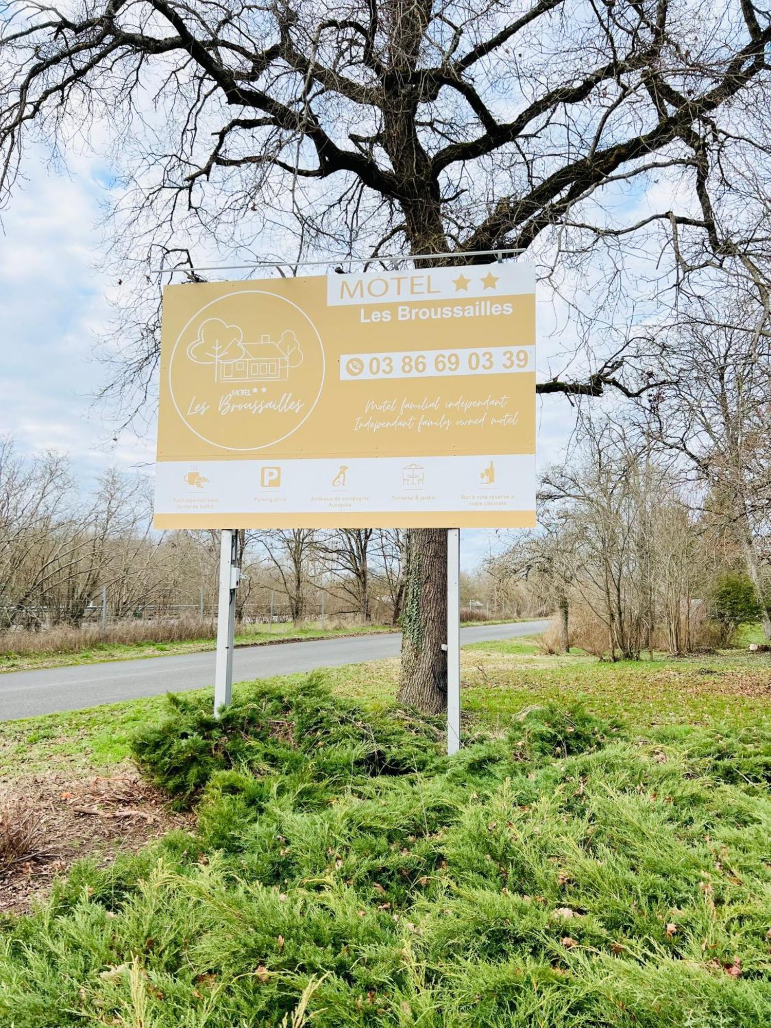 Motel Les Broussailles Mesves-sur-Loire エクステリア 写真